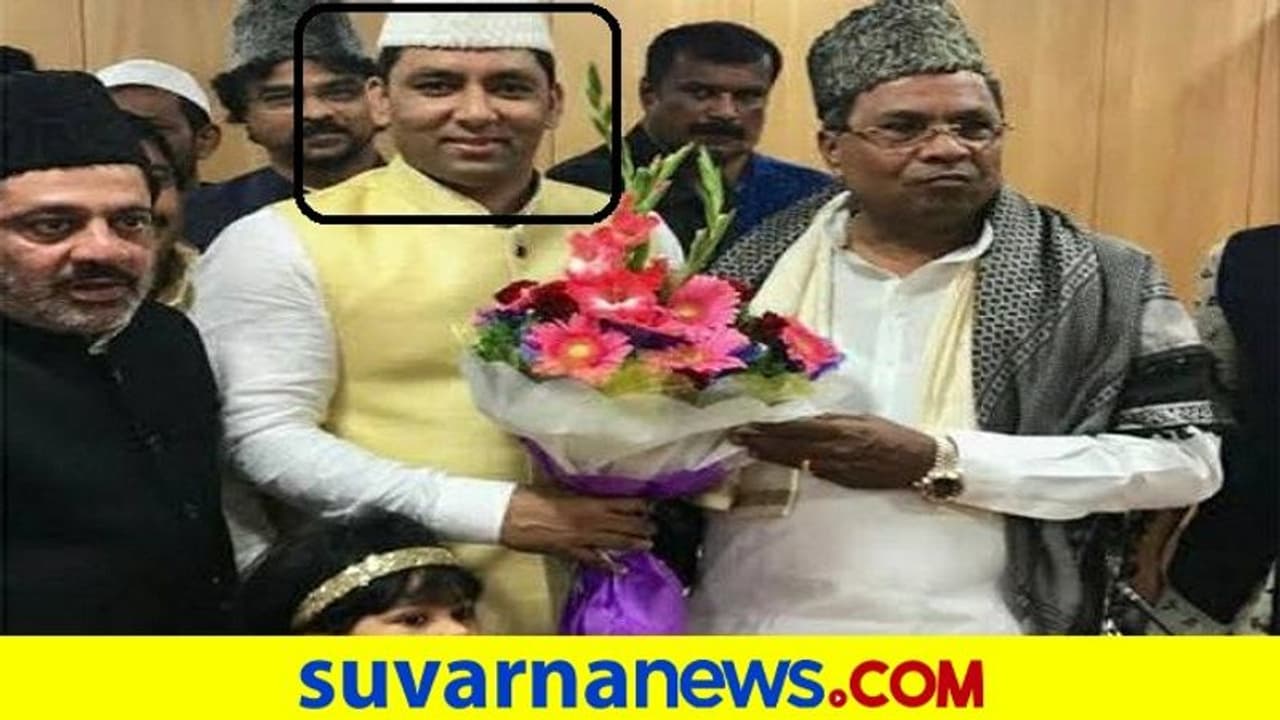 ಡ್ರಗ್ಸ್ ಕೇಸಿನ ಆರೋಪಿ ಜೊತೆಗಿರೋ ಫೋಟೋಗೆ ಬಗ್ಗೆ ಸ್ಫೋಟಕ ಹೇಳಿಕೆ ಕೊಟ್ಟ ಸಿದ್ದು ಡ್ರಗ್ಸ್ ಕೇಸಿನ ಆರೋಪಿ ಜೊತೆಗಿರೋ ಫೋಟೋಗೆ ಬಗ್ಗೆ ಸ್ಫೋಟಕ ಹೇಳಿಕೆ ಕೊಟ್ಟ ಸಿದ್ದು