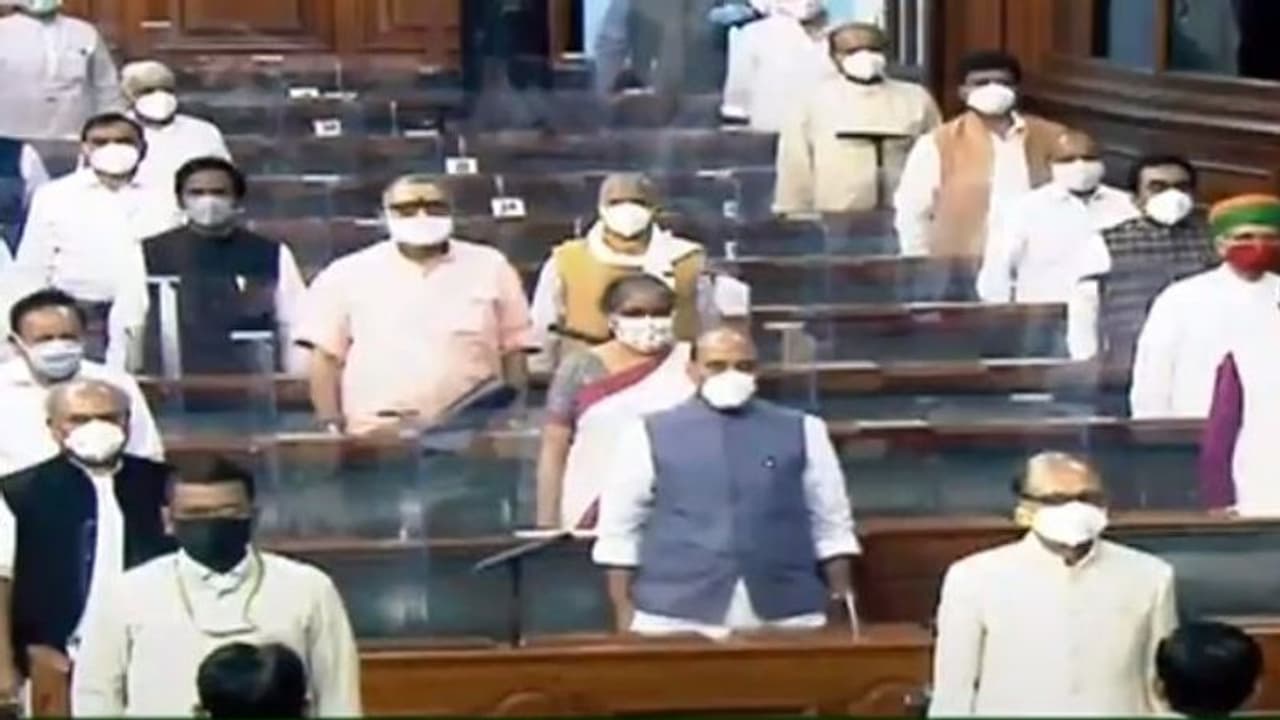 করোনাভাইরাসের রিপোর্ট নাকি ধাঁধার প্রশ্ন, সোশ্যাল মিডিয়ায় রাজস্থান সাংসদের বার্তা ঘিরে জল্পনা তুঙ্গে করোনাভাইরাসের রিপোর্ট নাকি ধাঁধার প্রশ্ন, সোশ্যাল মিডিয়ায় রাজস্থান সাংসদের বার্তা ঘিরে জল্পনা তুঙ্গে