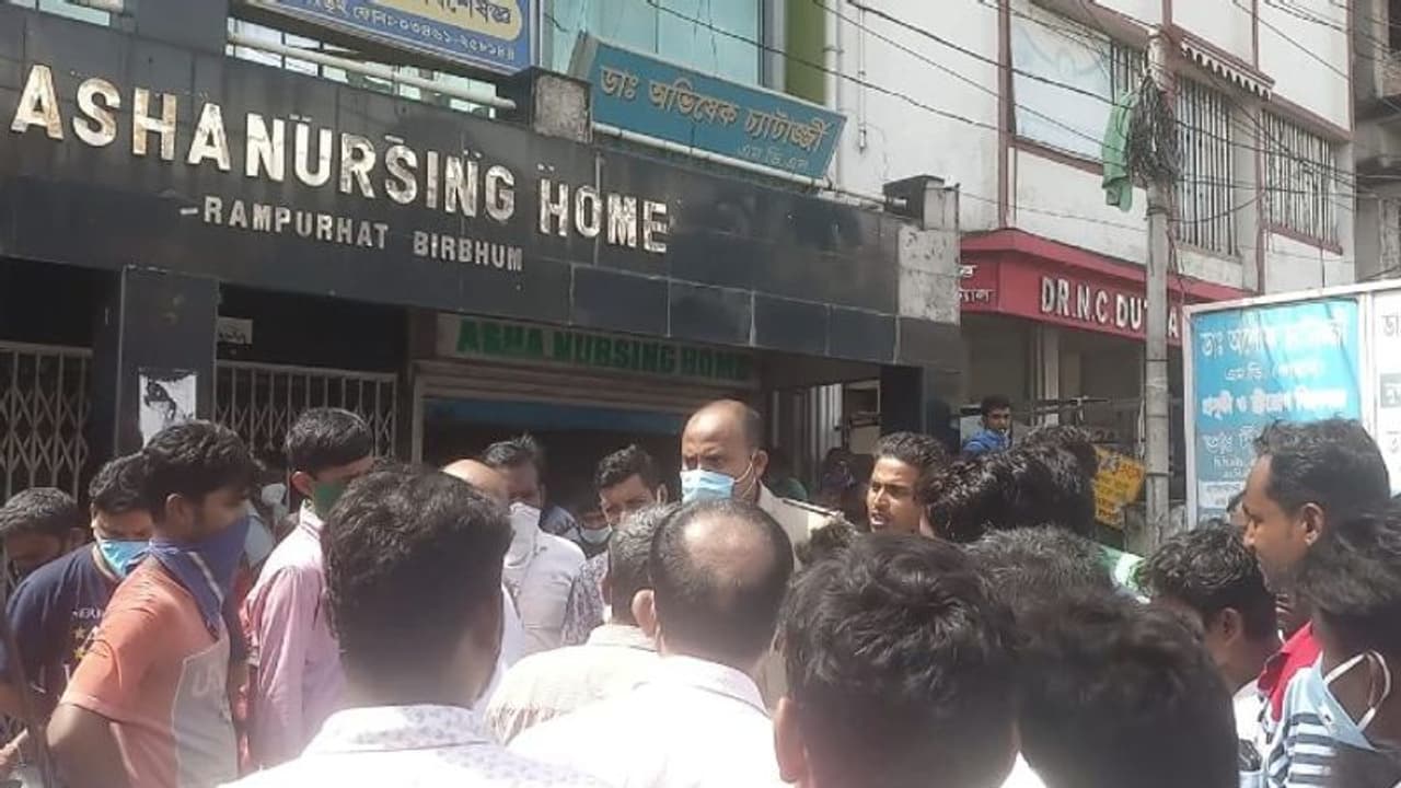 চিকিৎসায় গাফিলতি নাকি পরিবারের অবহেলা, সন্তান প্রসবের পর বেঘোরে মৃত্যু বধূর চিকিৎসায় গাফিলতি নাকি পরিবারের অবহেলা, সন্তান প্রসবের পর বেঘোরে মৃত্যু বধূর