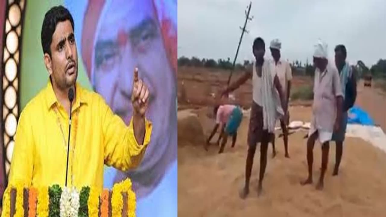 సీఎం గారు...ఈ రైతు ఆవేదన వినిపించడం లేదా?: లోకేష్ (వీడియో) సీఎం గారు...ఈ రైతు ఆవేదన వినిపించడం లేదా?: లోకేష్ (వీడియో)