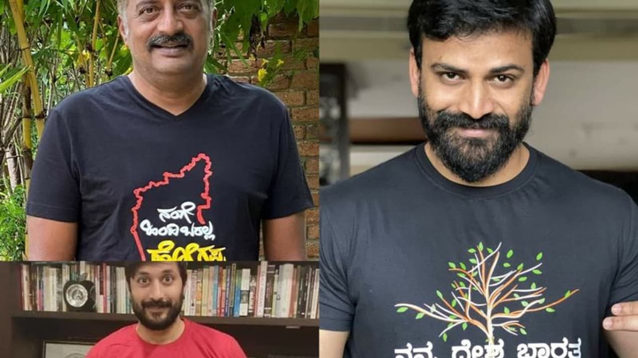 Karnataka: Actors, politicians say no to Hindi imposition Karnataka: Actors, politicians say no to Hindi imposition