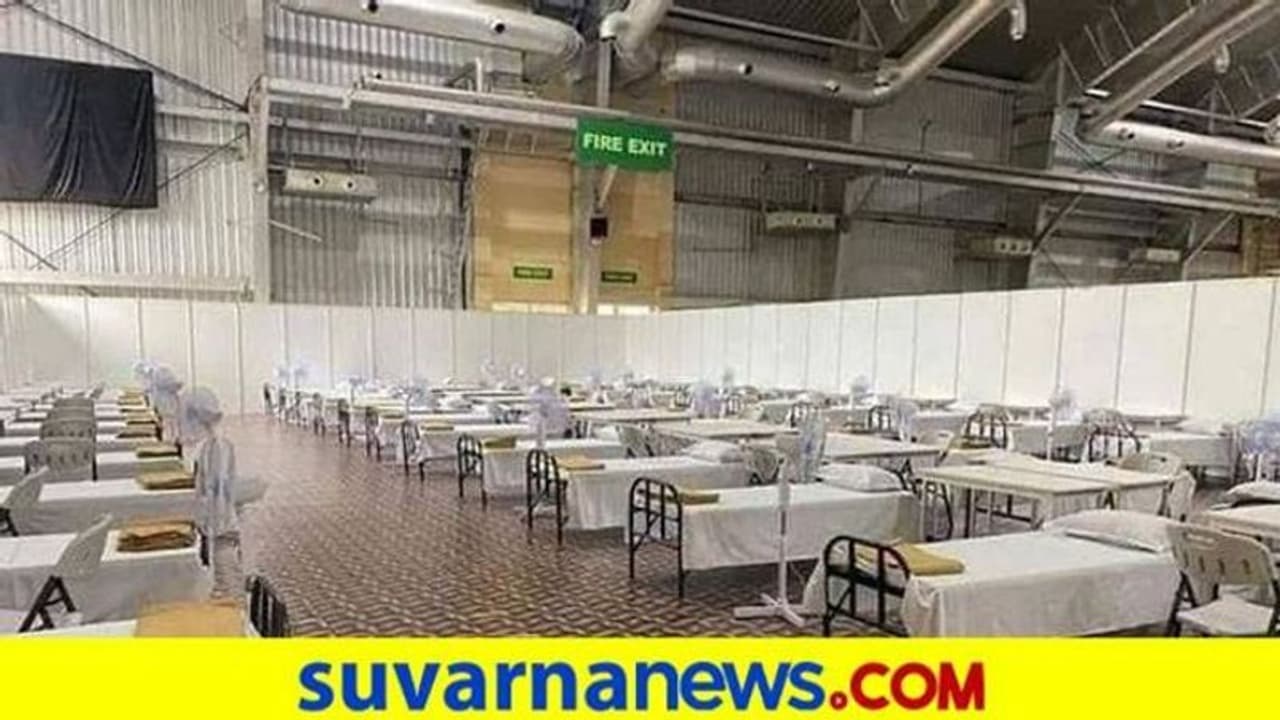 ಬೆಂಗಳೂರು: 'ಬಿಬಿಎಂಪಿಯಿಂದ 10 ಕೋವಿಡ್ ಆರೈಕೆ ಕೇಂದ್ರ' ಬೆಂಗಳೂರು: 'ಬಿಬಿಎಂಪಿಯಿಂದ 10 ಕೋವಿಡ್ ಆರೈಕೆ ಕೇಂದ್ರ'