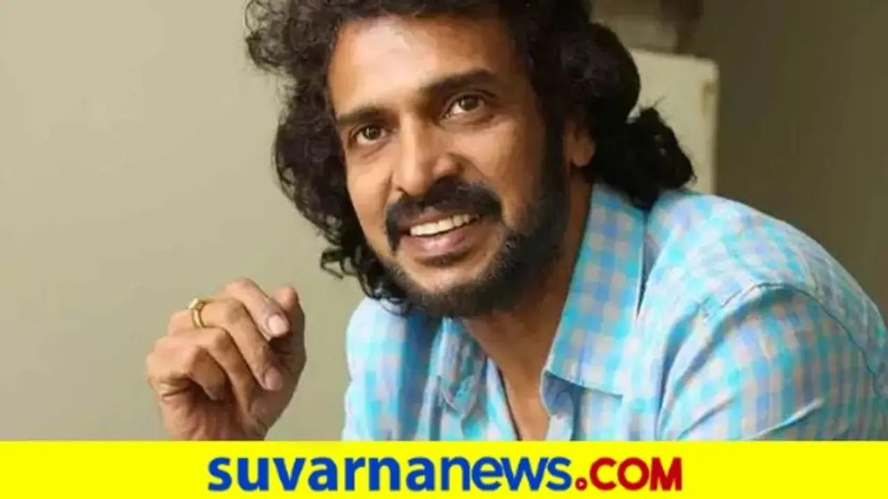 ಸಿನಿ ಕಾರ್ಮಿಕರ ಬಳಿಕ ರೈತರಿಗೆ ಉಪೇಂದ್ರ ನೆರವು; ಸೂಕ್ತ ಬೆಲೆಗೆ ಬೆಳೆ ಖರೀದಿ ಭರವಸೆ!