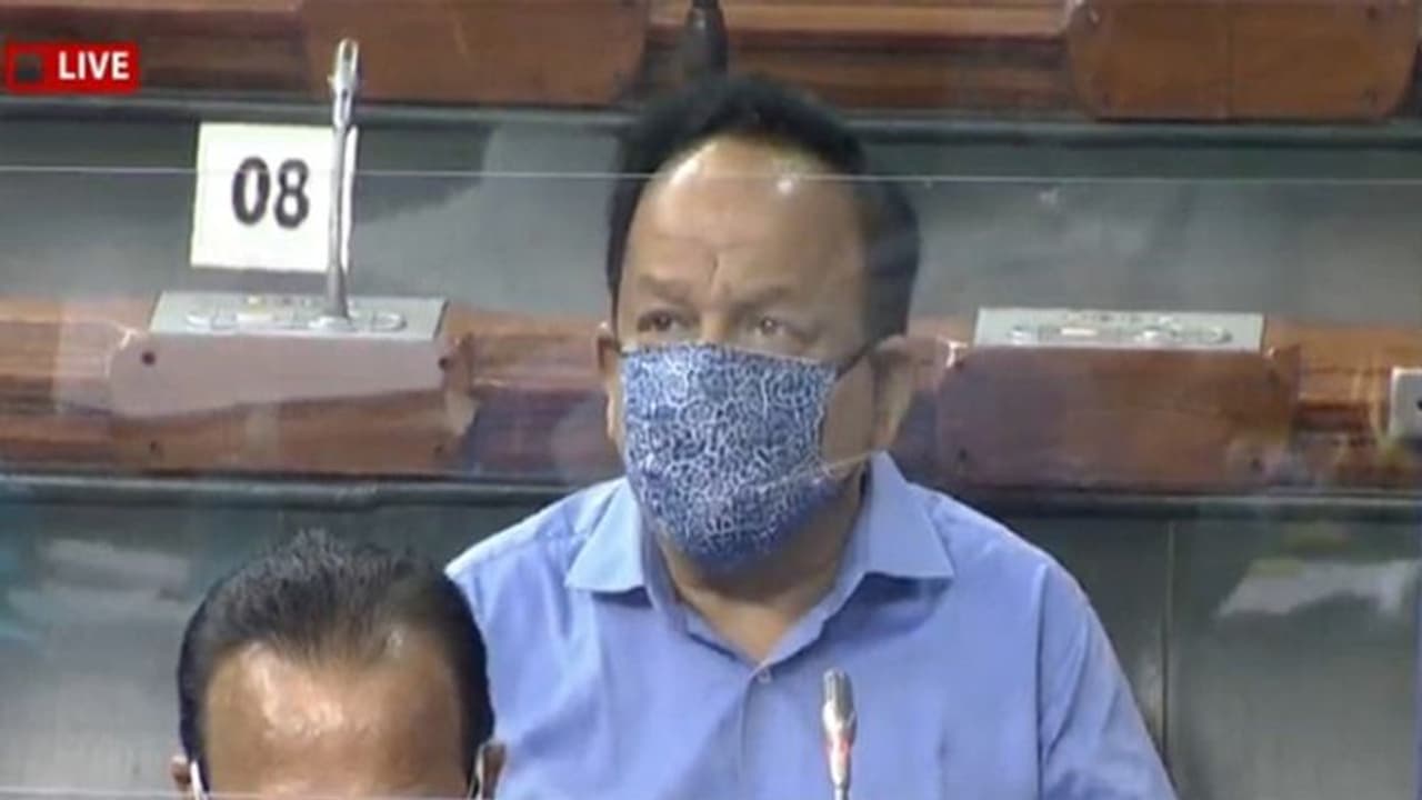 सरकार ने लॉकडाउन से करीब 37 38 हजार लोगों की जान बचाई : केंद्रीय स्वास्थ्य मंत्री हर्षवर्धन सरकार ने लॉकडाउन से करीब 37 38 हजार लोगों की जान बचाई : केंद्रीय स्वास्थ्य मंत्री हर्षवर्धन