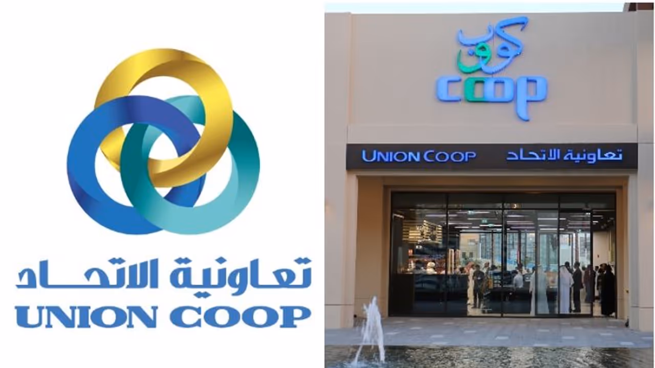 ഉപഭോക്താക്കള്‍ക്കായി ഹോം ഡെലിവറി സേവനങ്ങള്‍ക്ക് തുടക്കമിട്ട് യൂണിയന്‍ കോപ്