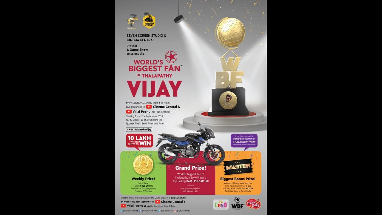 விஜய் ரசிகர்களுக்கு செம்ம விருந்து ரெடி... புகுந்து விளையாடி பரிசுகளை அள்ளத் தயாரா? விஜய் ரசிகர்களுக்கு செம்ம விருந்து ரெடி... புகுந்து விளையாடி பரிசுகளை அள்ளத் தயாரா?