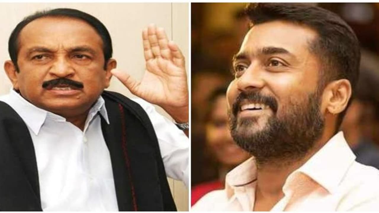 சூர்யா ஓர் அறச்சிந்தனையாளர்... அவருடைய கருத்தில் உள்நோக்கமில்லை... சூர்யாவுக்காக ஓங்கி குரல் கொடுத்த வைகோ! சூர்யா ஓர் அறச்சிந்தனையாளர்... அவருடைய கருத்தில் உள்நோக்கமில்லை... சூர்யாவுக்காக ஓங்கி குரல் கொடுத்த வைகோ!