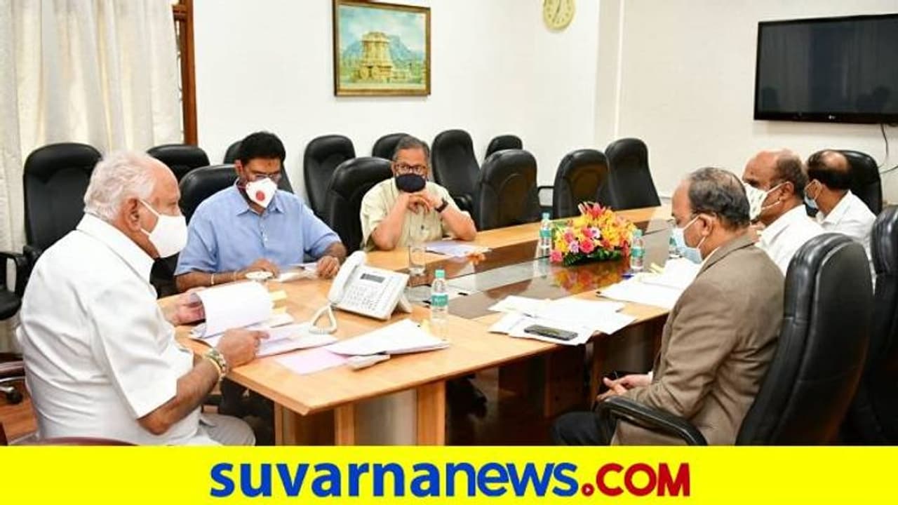 ಬಿ ಖರಾಬು ಭೂಮಿ ಮಾರಾಟಕ್ಕೆ ಸಂಪುಟ ಅಸ್ತು ಬಿ ಖರಾಬು ಭೂಮಿ ಮಾರಾಟಕ್ಕೆ ಸಂಪುಟ ಅಸ್ತು