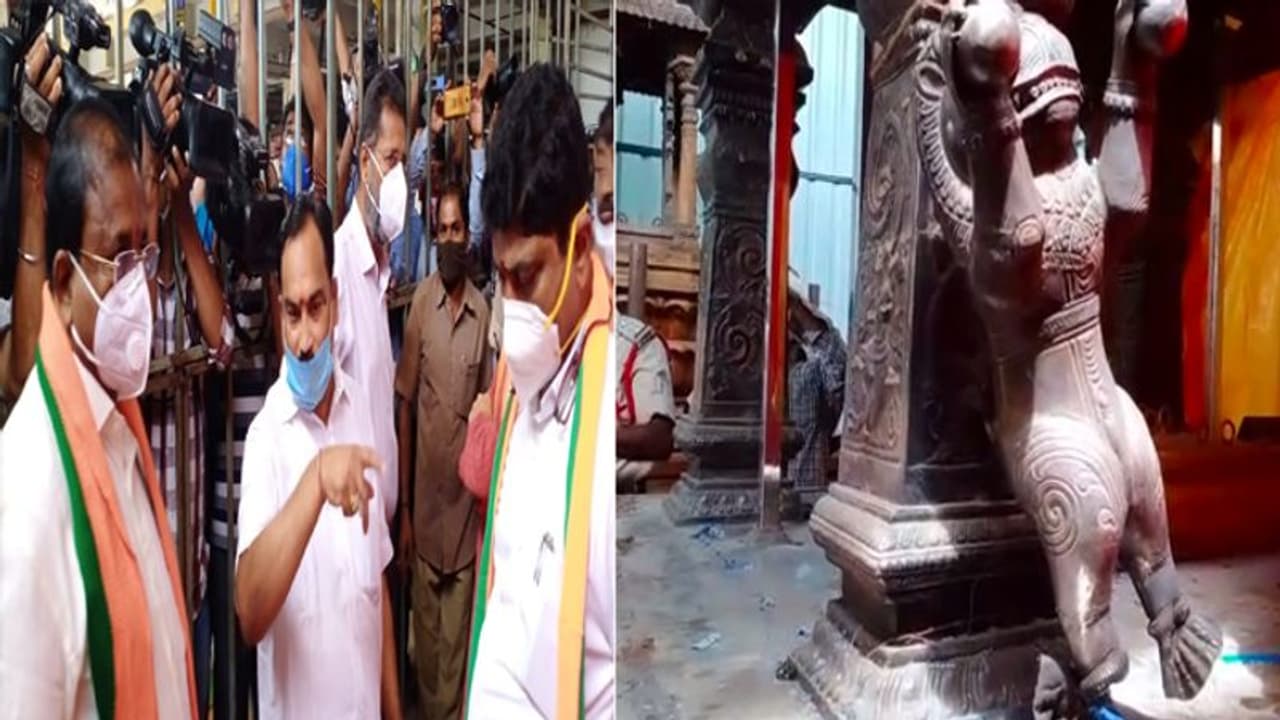 విజయవాడ దుర్గమ్మ ఉత్సవరధంపై వెండి సింహాలు మాయం... సోము వీర్రాజు ఆగ్రహం (వీడియో) విజయవాడ దుర్గమ్మ ఉత్సవరధంపై వెండి సింహాలు మాయం... సోము వీర్రాజు ఆగ్రహం (వీడియో)