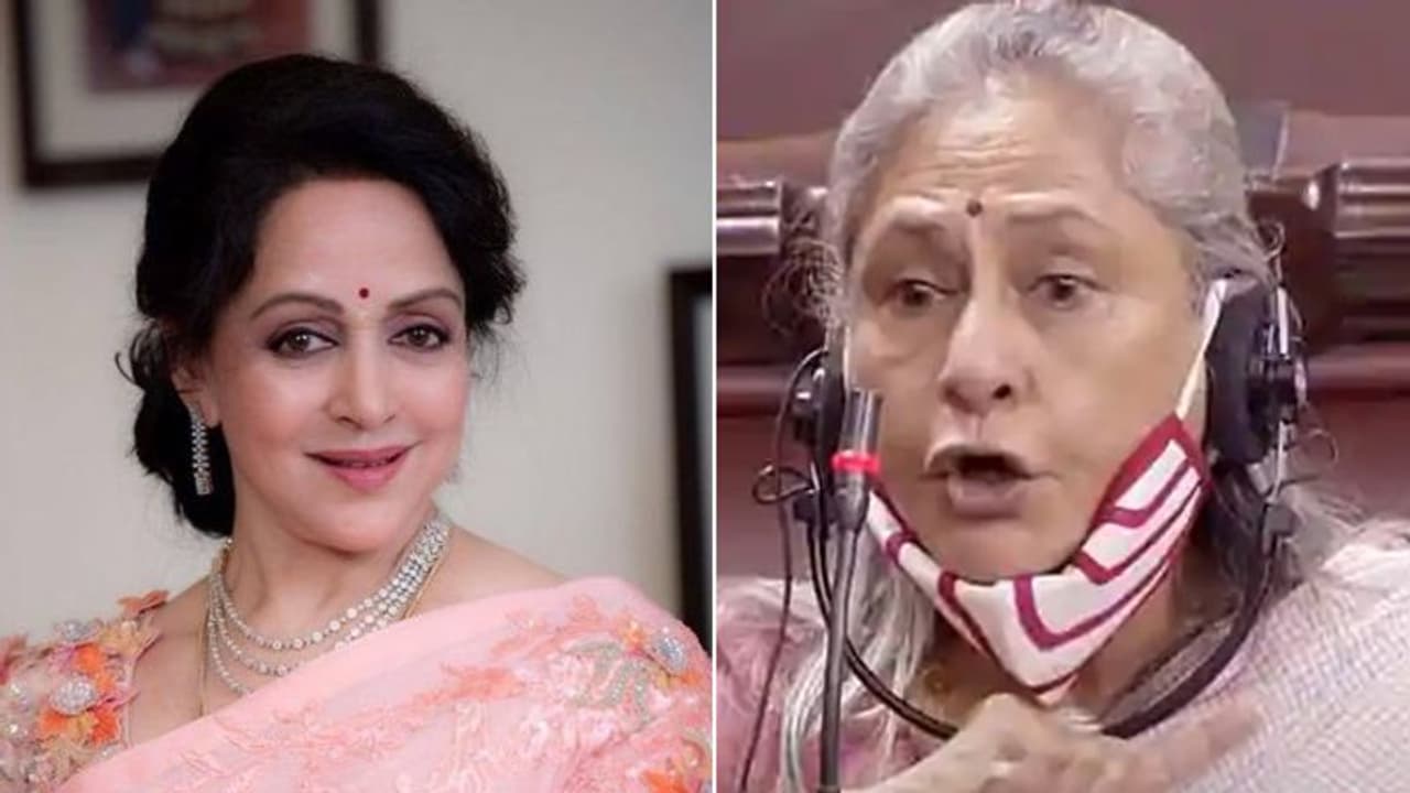 जया बच्चन के ड्रग वाले बयान के सपोर्ट में आईं हेमा मालिनी, कहा 'पूरी इंडस्ट्री को निशाना बनाना गलत' जया बच्चन के ड्रग वाले बयान के सपोर्ट में आईं हेमा मालिनी, कहा 'पूरी इंडस्ट्री को निशाना बनाना गलत'