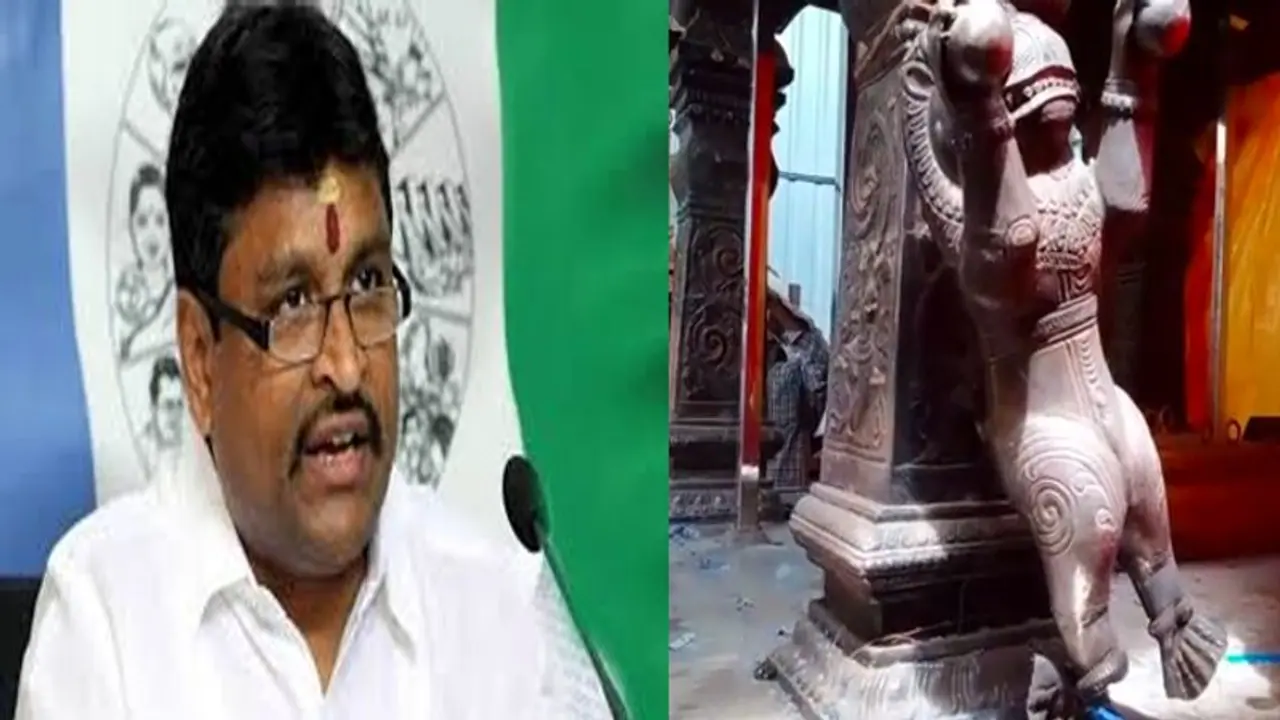 దుర్గమ్మ రథంపై వెండిసింహాలు మాయం... దేవాదాయ మంత్రి ఏమన్నారంటే దుర్గమ్మ రథంపై వెండిసింహాలు మాయం... దేవాదాయ మంత్రి ఏమన్నారంటే