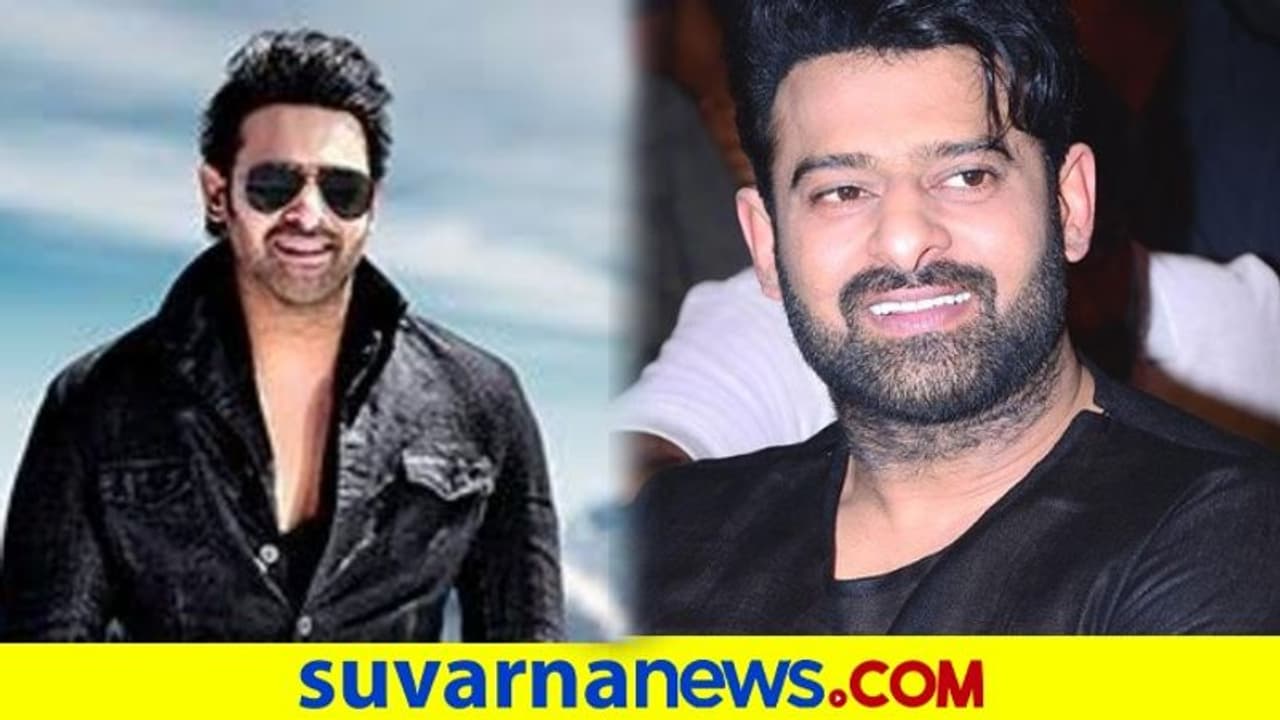 ತೆಲಂಗಾಣ ನೆರೆ ನಿಧಿಗೆ ಬಾಹುಬಲಿ ಪ್ರಭಾಸ್‌ ದೇಣಿಗೆ