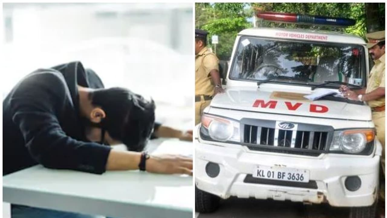 "പത്താം ക്ലാസ് മാത്രമല്ല സാര്, പരിഹസിക്കരുത്, വിഷമമുണ്ട്.." ഈ ജീവനക്കാര് പറയുന്നു "പത്താം ക്ലാസ് മാത്രമല്ല സാര്, പരിഹസിക്കരുത്, വിഷമമുണ്ട്.." ഈ ജീവനക്കാര് പറയുന്നു