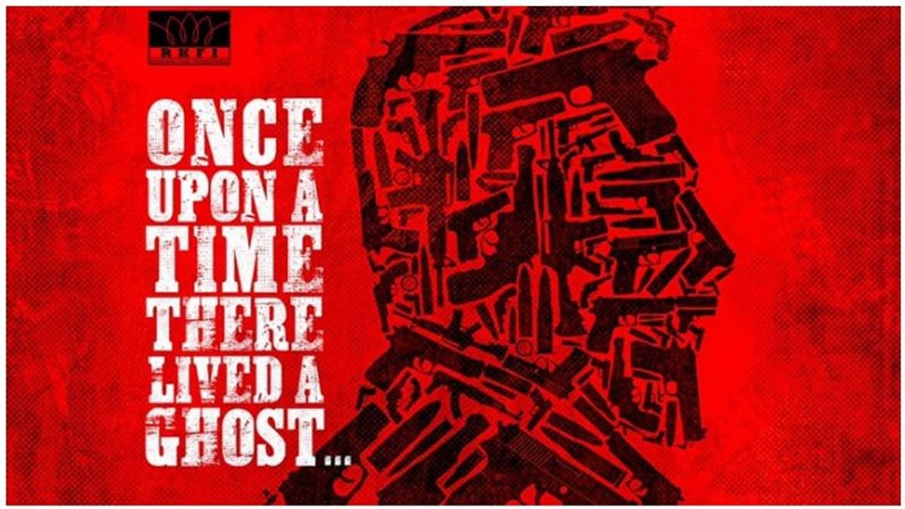 எவனென்றுநினைத்தாய்... உலகநாயகனை இயக்குவதை அதிகார பூர்வமாக அறிவித்த லோகேஷ் கனகராஜ்!