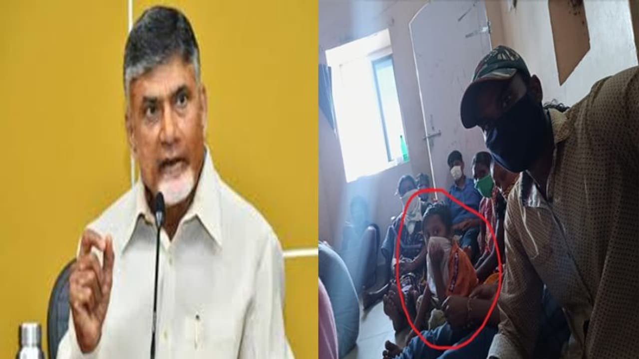 పోలీస్ స్టేషన్లో ఏడేళ్ల చిన్నారి నిర్బంధం...ఇది వైసిపి చట్టమేనా?: చంద్రబాబు సీరియస్ పోలీస్ స్టేషన్లో ఏడేళ్ల చిన్నారి నిర్బంధం...ఇది వైసిపి చట్టమేనా?: చంద్రబాబు సీరియస్