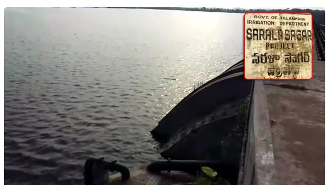 సరళాసాగర్ ప్రాజెక్టు: ఆసియా ఖండంలోనే మొదటి హూడ్ సైఫన్ స్పీల్ వే డ్యాం సరళాసాగర్ ప్రాజెక్టు: ఆసియా ఖండంలోనే మొదటి హూడ్ సైఫన్ స్పీల్ వే డ్యాం