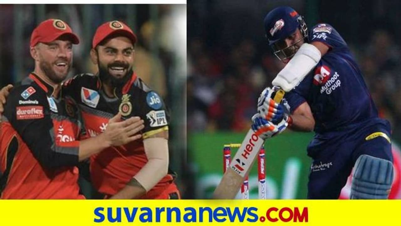IPL 2020: ದುಬೈನಲ್ಲಿ ಸೆಹ್ವಾಗ್ ನೆನಪು ಮಾಡಿಕೊಂಡ ಎಬಿ ಡಿವಿಲಿಯರ್ಸ್..!