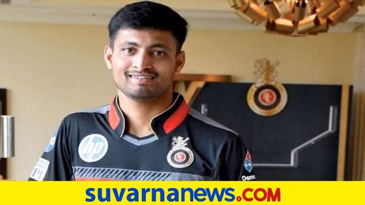 ಐಪಿಎಲ್‌ ಕಣದಲ್ಲಿ ‘ಧಾರವಾಡದ ಹುಡುಗ’: ಅಪ್ಪಟ ಉತ್ತರ ಕರ್ನಾಟಕದ ಪ್ರತಿಭೆ