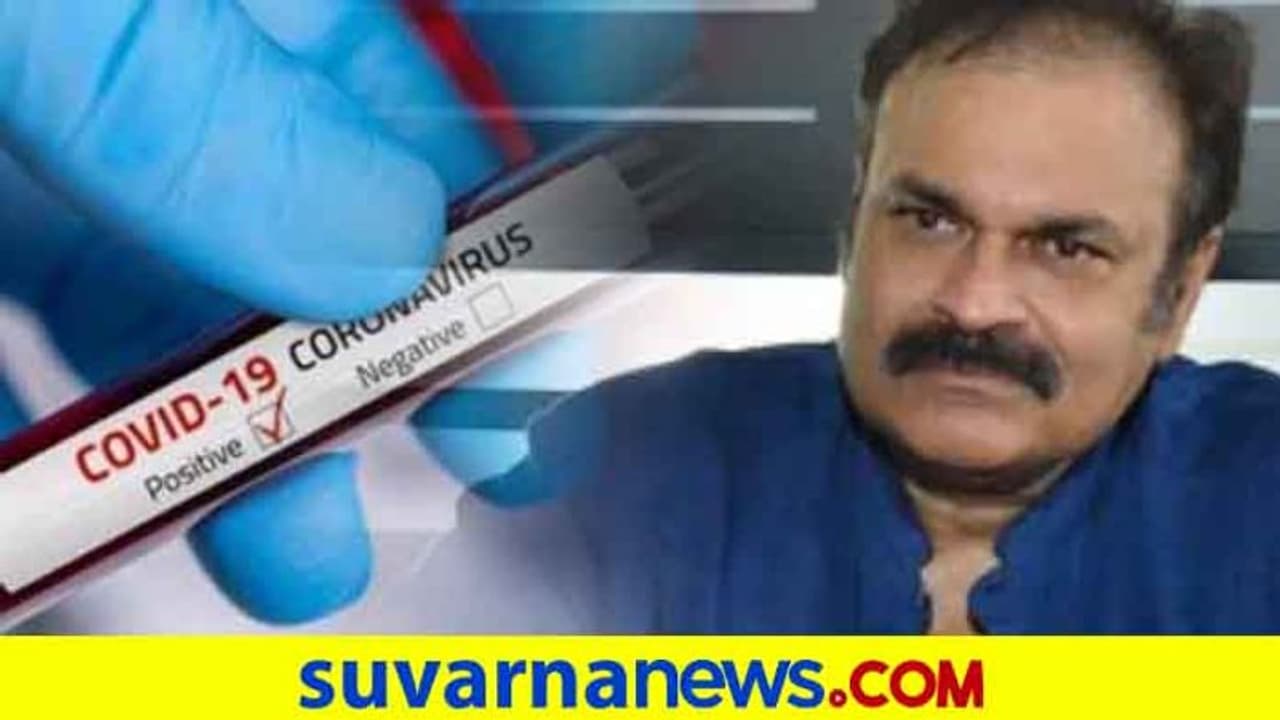 ನಟ ಚಿರಂಜೀವಿ ಸಹೋದರ ನಾಗ ಬಾಬುಗೆ ಕೊರೋನಾ ಪಾಸಿಟಿವ್ ನಟ ಚಿರಂಜೀವಿ ಸಹೋದರ ನಾಗ ಬಾಬುಗೆ ಕೊರೋನಾ ಪಾಸಿಟಿವ್