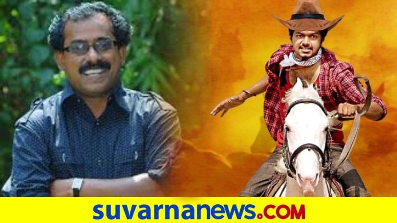 ಹಿಟ್ ಸಿನಿಮಾ ಕೊಟ್ಟ ಡೈರೆಕ್ಟರ್ ಚಿಕಿತ್ಸೆಗೆ ಆರ್ಥಿಕ ಸಮಸ್ಯೆ: ನಿರ್ದೇಶಕ ಬಾಬು ಶಿವನ್ ಸಾವು ಹಿಟ್ ಸಿನಿಮಾ ಕೊಟ್ಟ ಡೈರೆಕ್ಟರ್ ಚಿಕಿತ್ಸೆಗೆ ಆರ್ಥಿಕ ಸಮಸ್ಯೆ: ನಿರ್ದೇಶಕ ಬಾಬು ಶಿವನ್ ಸಾವು