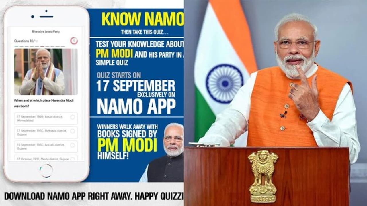 എഴുപതിന്റെ നിറവിൽ മോദി; 'നമോയെ അറിയുക' ക്വിസുമായി ബിജെപി, വിജയികൾക്ക് പ്രധാനമന്ത്രി ഒപ്പിട്ട പുസ്തകങ്ങൾ എഴുപതിന്റെ നിറവിൽ മോദി; 'നമോയെ അറിയുക' ക്വിസുമായി ബിജെപി, വിജയികൾക്ക് പ്രധാനമന്ത്രി ഒപ്പിട്ട പുസ്തകങ്ങൾ