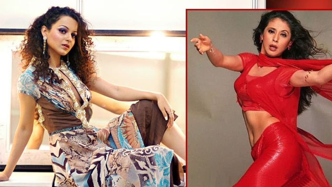 'সফট পর্নস্টার' এর তকমা উর্মিলাকে, কদর্য আক্রমণে 'কুইন' কে একহাত নিলেন নেটিজেনরা 'সফট পর্নস্টার' এর তকমা উর্মিলাকে, কদর্য আক্রমণে 'কুইন' কে একহাত নিলেন নেটিজেনরা