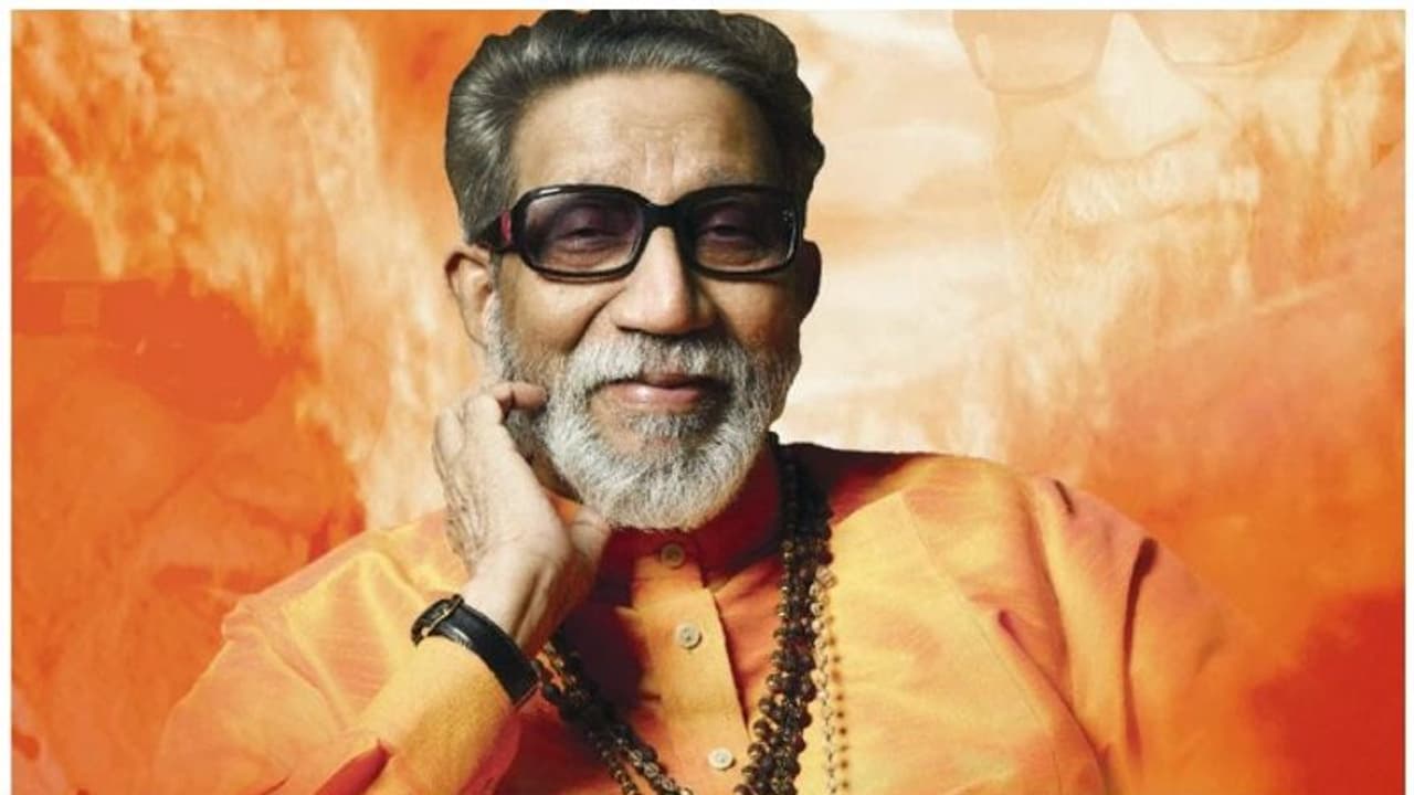 ബാൽ താക്കറേയുടെ പേരിൽ വാഹനാപകട ഇൻഷുറൻസ് പദ്ധതി പുറത്തിറക്കി മഹാരാഷ്ട്ര സർക്കാർ ബാൽ താക്കറേയുടെ പേരിൽ വാഹനാപകട ഇൻഷുറൻസ് പദ്ധതി പുറത്തിറക്കി മഹാരാഷ്ട്ര സർക്കാർ