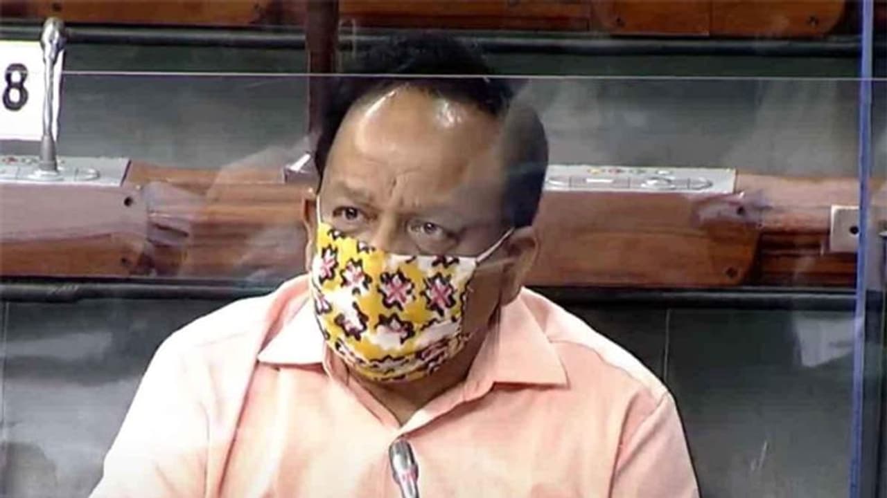 केंद्र ने वैक्सीन फ्री दिया तो आई वैक्सीनेशन में तेजी, राज्य सरकारों के पास प्लानिंग की कमीः डाॅ.हर्षवर्धन केंद्र ने वैक्सीन फ्री दिया तो आई वैक्सीनेशन में तेजी, राज्य सरकारों के पास प्लानिंग की कमीः डाॅ.हर्षवर्धन