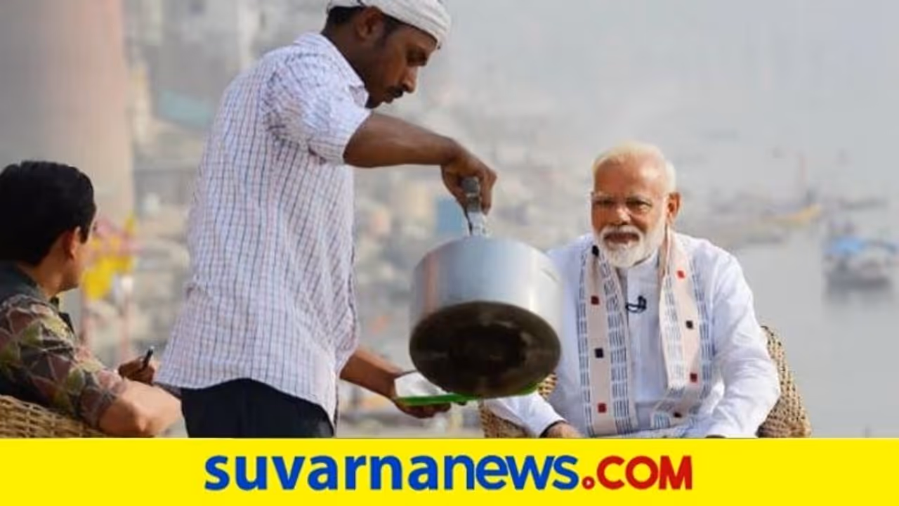 ನಮೋ 70: ಅಲೆಮಾರಿ ಬ್ರಹ್ಮಚಾರಿಯ ಅವಮಾನದ ಬದುಕು!