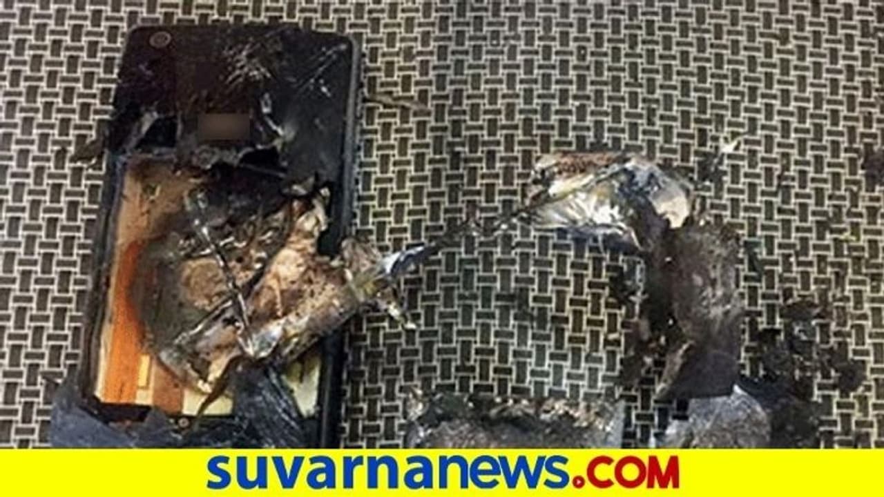 ಜೇಬಿನಲ್ಲಿದ್ದ ಮೊಬೈಲ್ ಸ್ಫೋಟ : ಯುವಕನಿಗೆ ಗಂಭೀರ ಗಾಯ