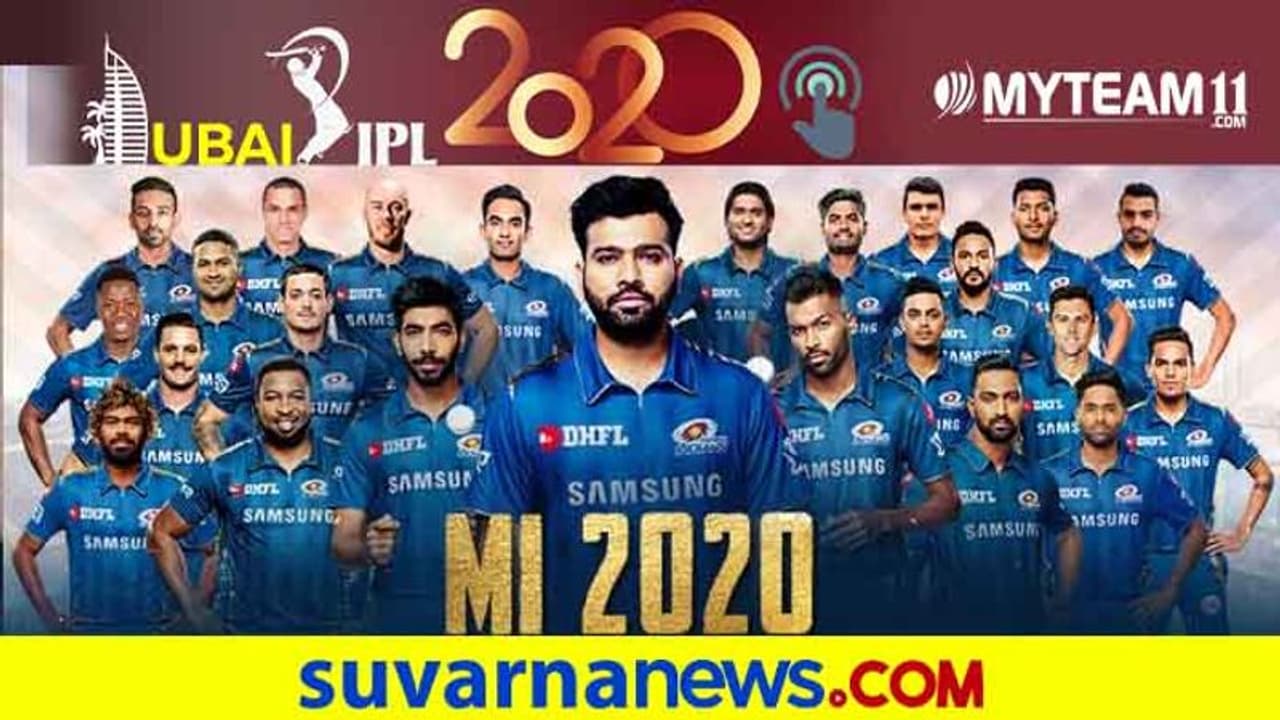 IPL 2020 ಕೊಲ್ಲಿ ರಾಷ್ಟ್ರದಲ್ಲಿ ಚುಟುಕು ಕ್ರಿಕೆಟ್ ಕಲರವ ಶುರು..! IPL 2020 ಕೊಲ್ಲಿ ರಾಷ್ಟ್ರದಲ್ಲಿ ಚುಟುಕು ಕ್ರಿಕೆಟ್ ಕಲರವ ಶುರು..!