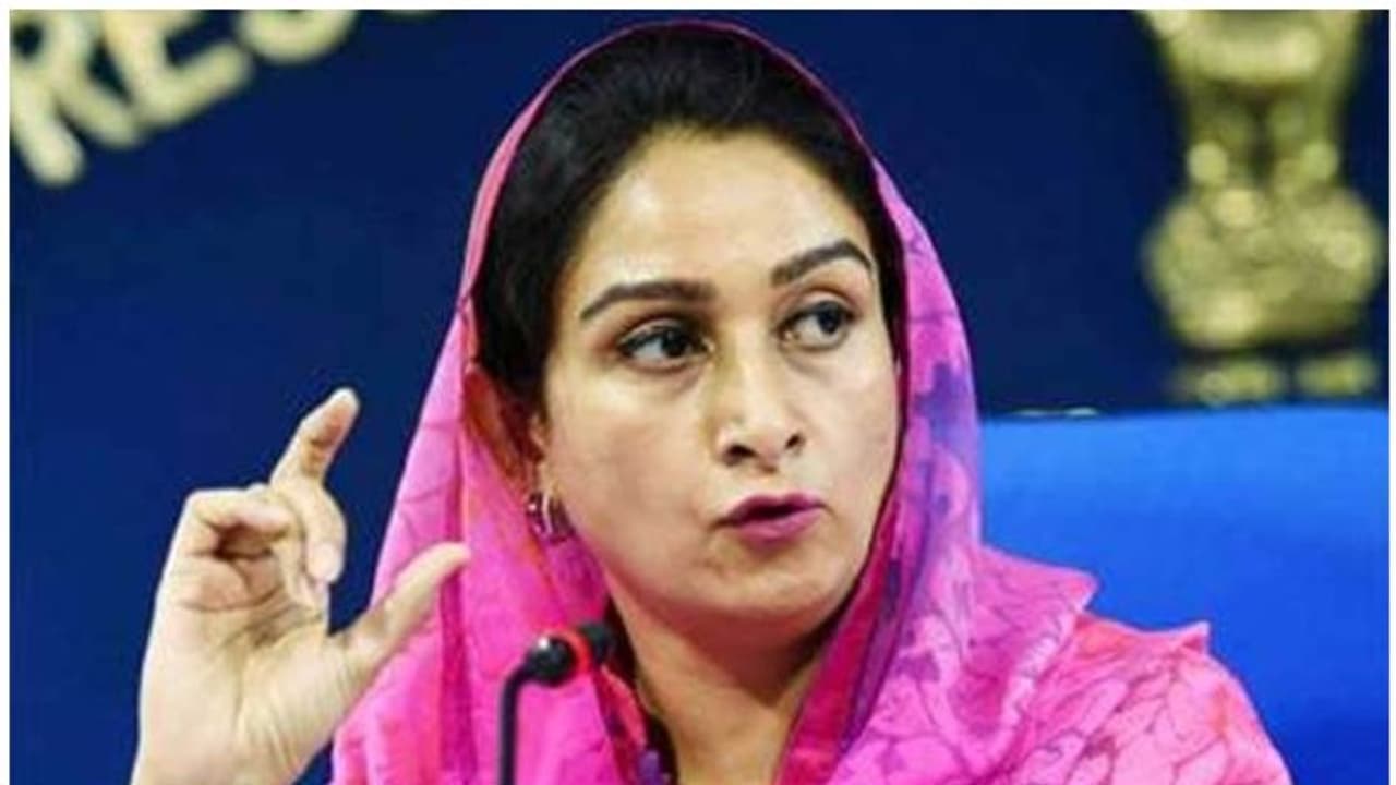 Farmers’ Bill: Harsimrat Kaur makes a U turn, clarifies it’s farmers who said it is against them Farmers’ Bill: Harsimrat Kaur makes a U turn, clarifies it’s farmers who said it is against them