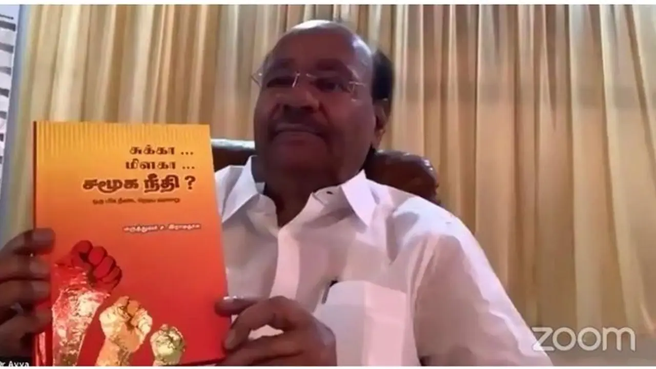 பாமக ஆட்சிக்கு வந்தால்தான் இதெல்லாம் நடக்கும்... தெறிக்கவிடும் டாக்டர் ராமதாஸ்..! பாமக ஆட்சிக்கு வந்தால்தான் இதெல்லாம் நடக்கும்... தெறிக்கவிடும் டாக்டர் ராமதாஸ்..!