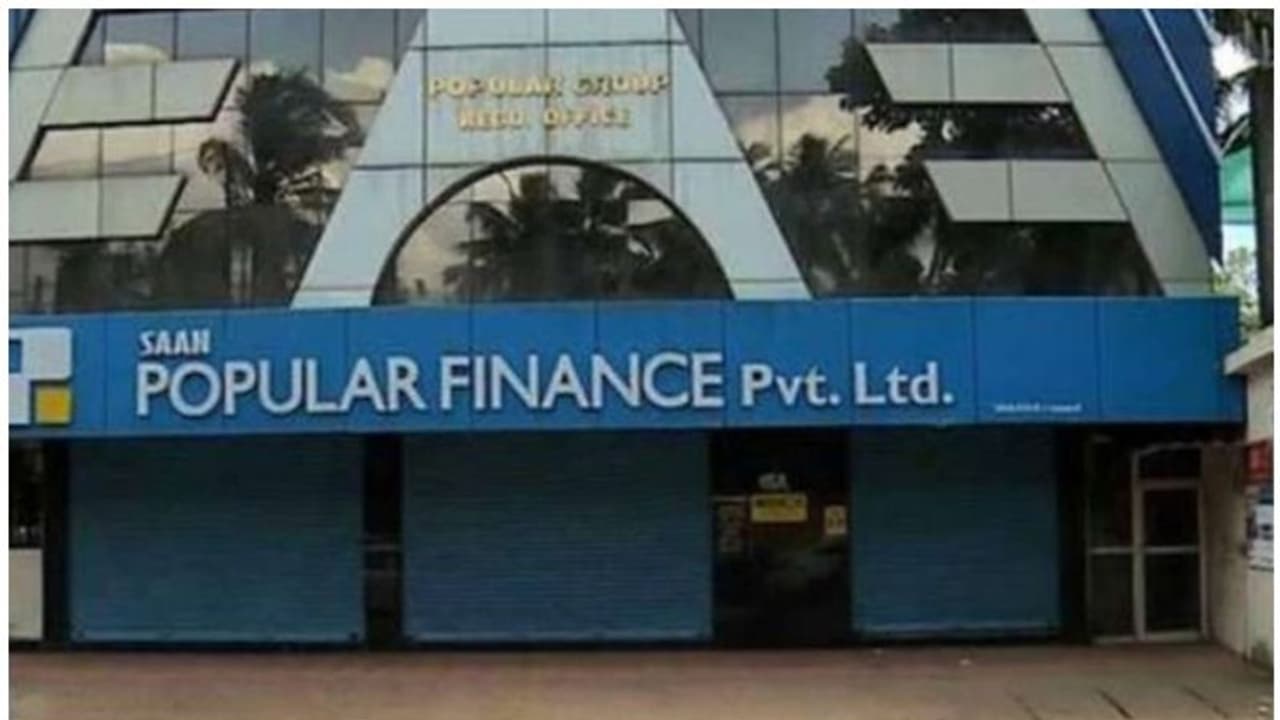 പോപ്പുലർ ഫിനാൻസ് തട്ടിപ്പ്; 200 കേസുകളിൽ കൂടി പ്രതികളുടെ അറസ്റ്റ് ഉടൻ