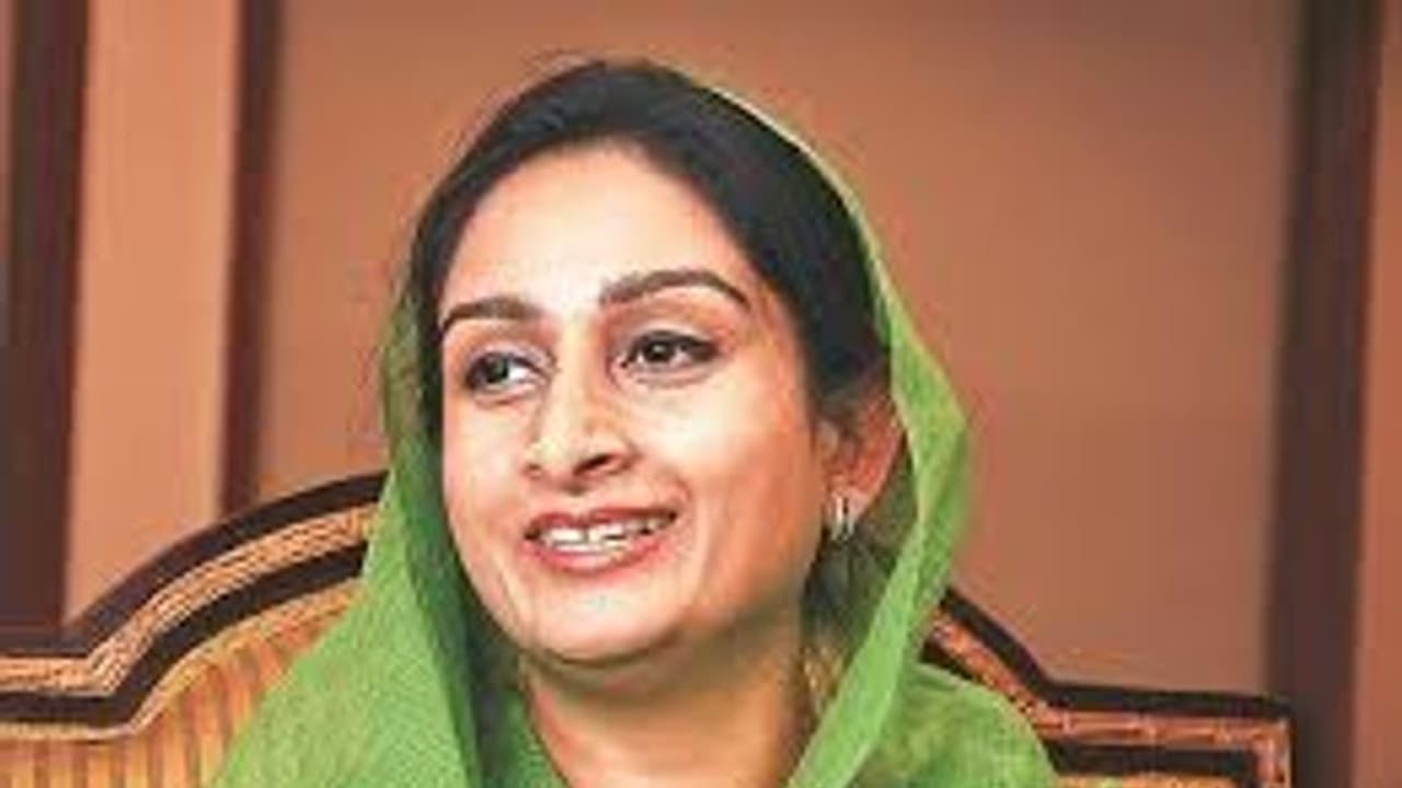 மத்திய அமைச்சர் திடீர் ராஜினாமா.? விவசாயின் மகளாக,சகோதரிகளாக இருப்பதில் பெருமை அடைகிறேன்.! மத்திய அமைச்சர் திடீர் ராஜினாமா.? விவசாயின் மகளாக,சகோதரிகளாக இருப்பதில் பெருமை அடைகிறேன்.!