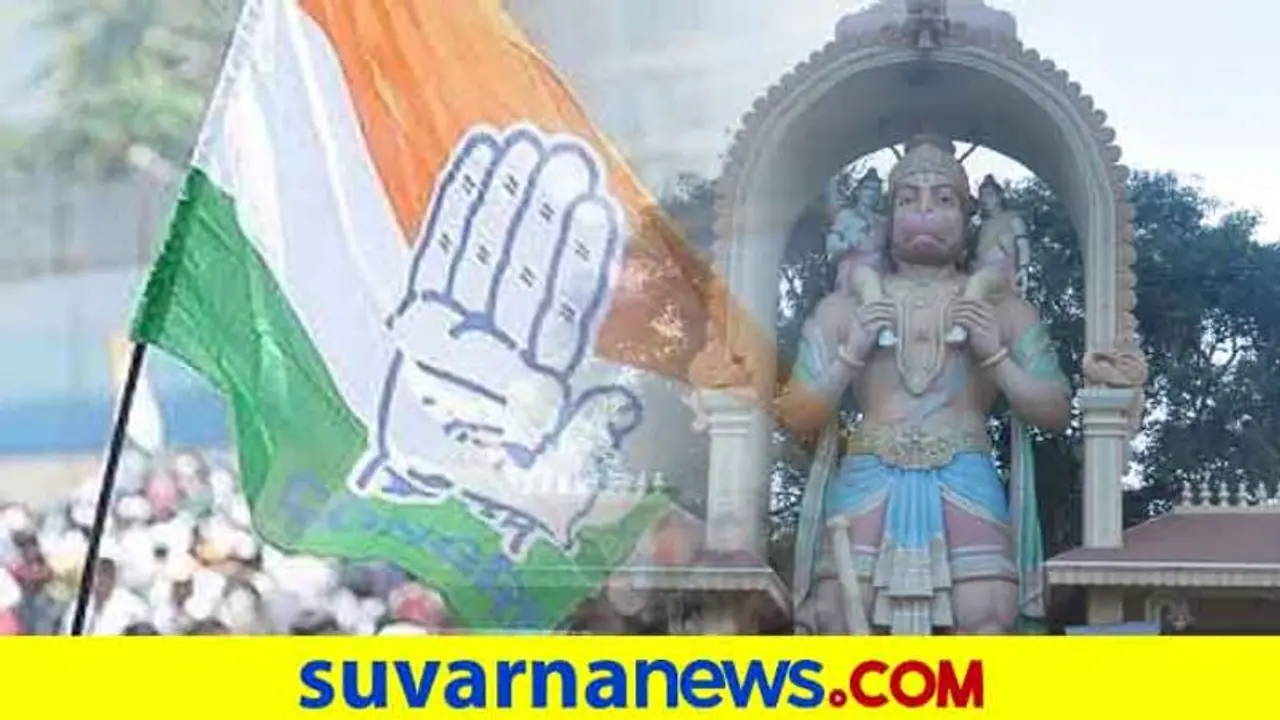 ನಾವಿಬ್ರು ಜೋಡೆತ್ತುಗಳು : ಮುನಿಸು ಮರೆತು ಒಂದಾದ ಕೈ ನಾಯಕರು ನಾವಿಬ್ರು ಜೋಡೆತ್ತುಗಳು : ಮುನಿಸು ಮರೆತು ಒಂದಾದ ಕೈ ನಾಯಕರು