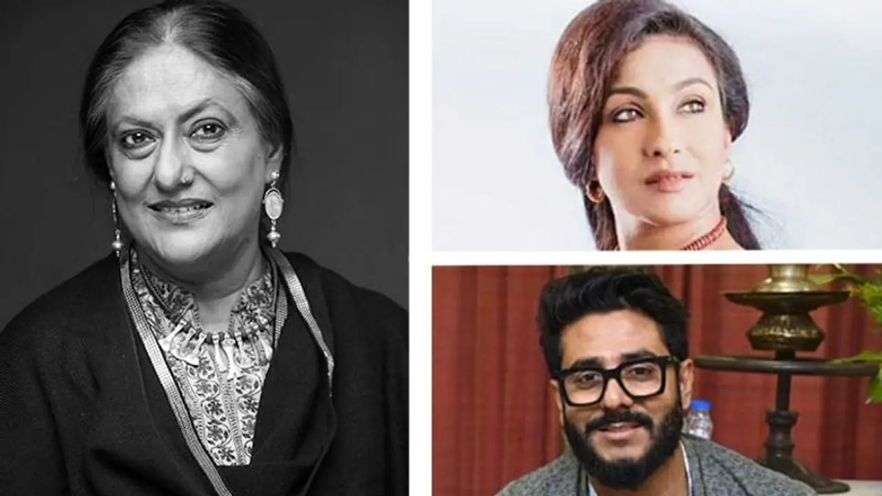 'ফ্যাশনে পুরুষকে পৌঁছে দেন আন্তর্জাতিক স্তরে', ডিজাইনার শর্বরী দত্তের মৃত্যুতে শকড ঋতু রাজ 'ফ্যাশনে পুরুষকে পৌঁছে দেন আন্তর্জাতিক স্তরে', ডিজাইনার শর্বরী দত্তের মৃত্যুতে শকড ঋতু রাজ