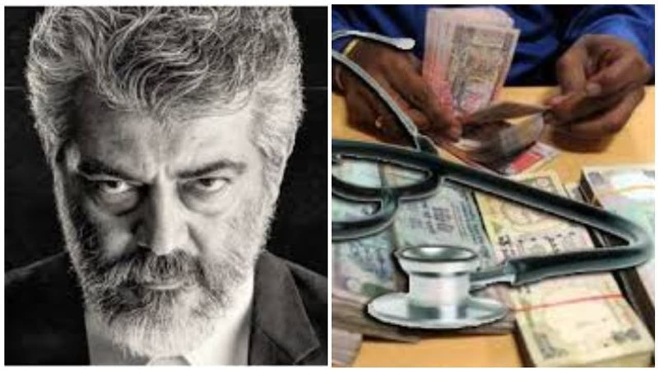 அஜித் பெயரில் மோசடியில் ஈடுபட்ட பிரபலங்கள்... அதிரடி அறிக்கைக்கு காரணம் இதுதான்....!