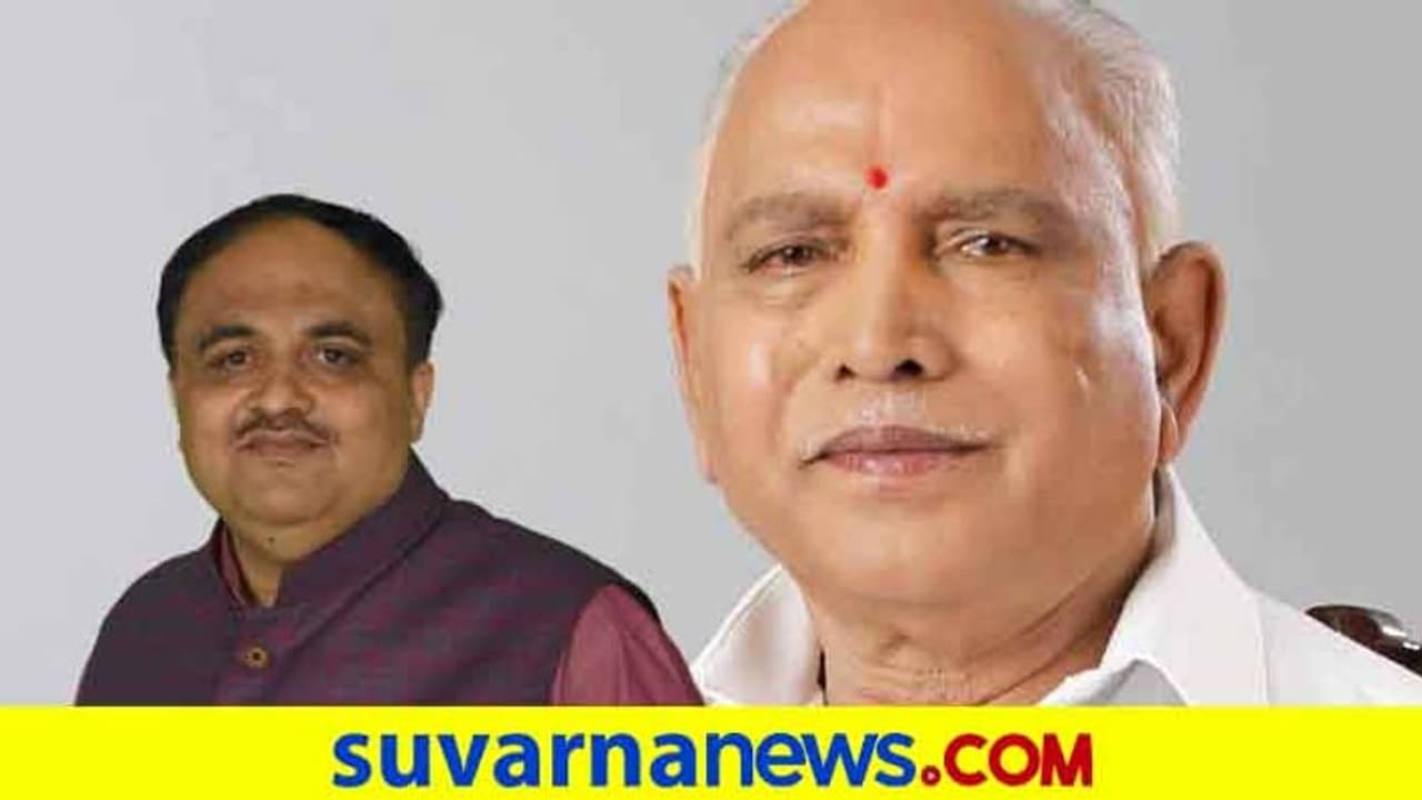 ಸಂಪುಟ ವಿಸ್ತರಣೆಗೆ ಬಿಎಸ್ವೈ ದೆಹಲಿಗೆ ದೌಡು; ಆದರೆ ಬಿಹಾರ್ ಎಲೆಕ್ಷನ್ ಅಡ್ಡಿ..! ಸಂಪುಟ ವಿಸ್ತರಣೆಗೆ ಬಿಎಸ್ವೈ ದೆಹಲಿಗೆ ದೌಡು; ಆದರೆ ಬಿಹಾರ್ ಎಲೆಕ್ಷನ್ ಅಡ್ಡಿ..!