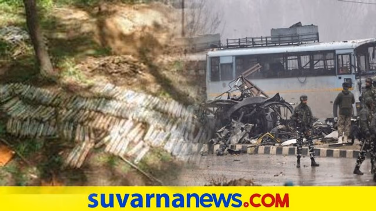 ಪುಲ್ವಾಮ ಮಾದರಿಯಲ್ಲಿ ಮತ್ತೊಂದು ದಾಳಿ ಸಂಚು: ಹೈವೇ ಪಕ್ಕದಲ್ಲಿ 52 ಕೆಜಿ ಸ್ಫೋಟಕ ಪುಲ್ವಾಮ ಮಾದರಿಯಲ್ಲಿ ಮತ್ತೊಂದು ದಾಳಿ ಸಂಚು: ಹೈವೇ ಪಕ್ಕದಲ್ಲಿ 52 ಕೆಜಿ ಸ್ಫೋಟಕ