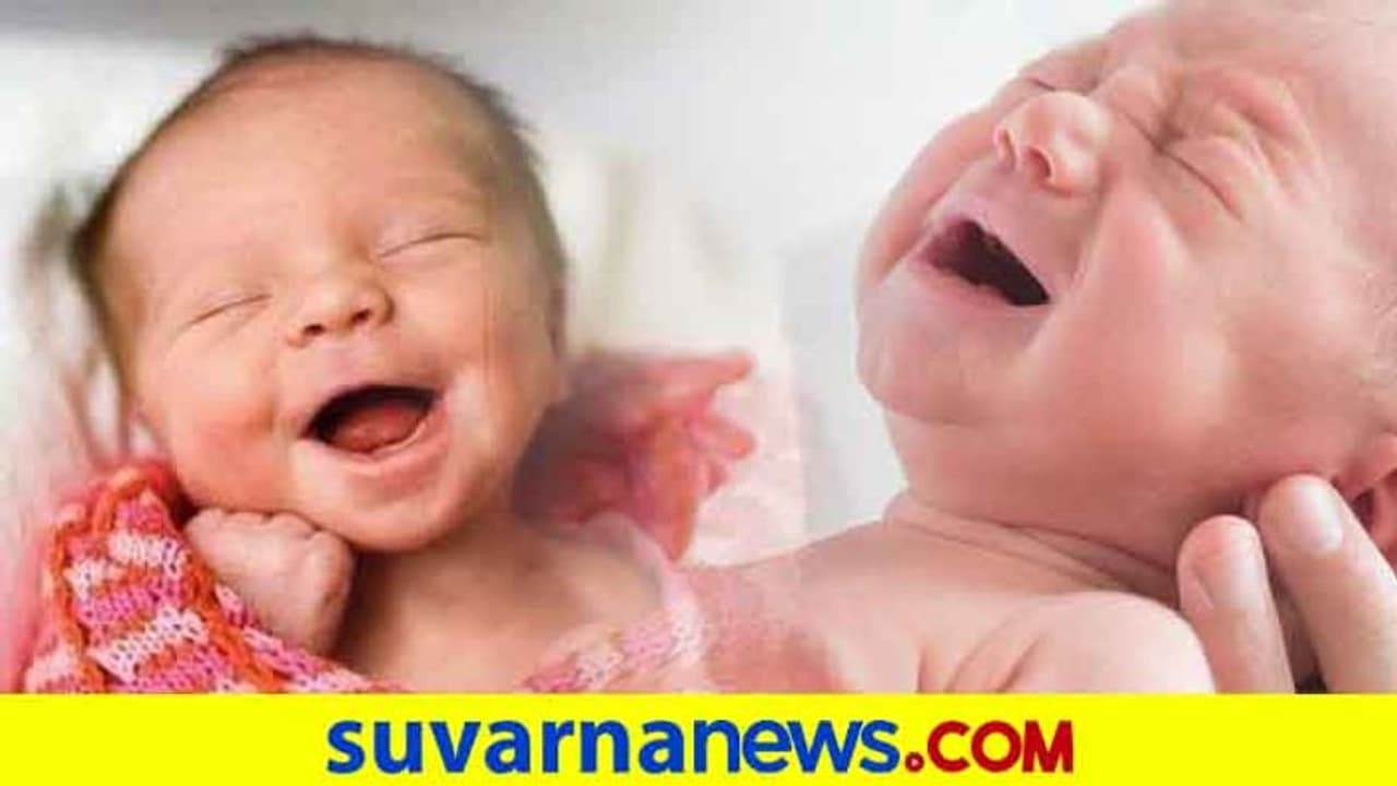 ನಿಮ್ಮ ಮಗು ನಗೋಕೆ ಶುರು ಮಾಡೋದು ಯಾವಾಗ? ನಿಮ್ಮ ಮಗು ನಗೋಕೆ ಶುರು ಮಾಡೋದು ಯಾವಾಗ?