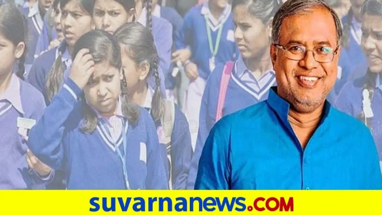 ಶಾಲಾರಂಭ ಯಾವಾಗ? : ಶೀಘ್ರ ನಿರ್ಧಾರ