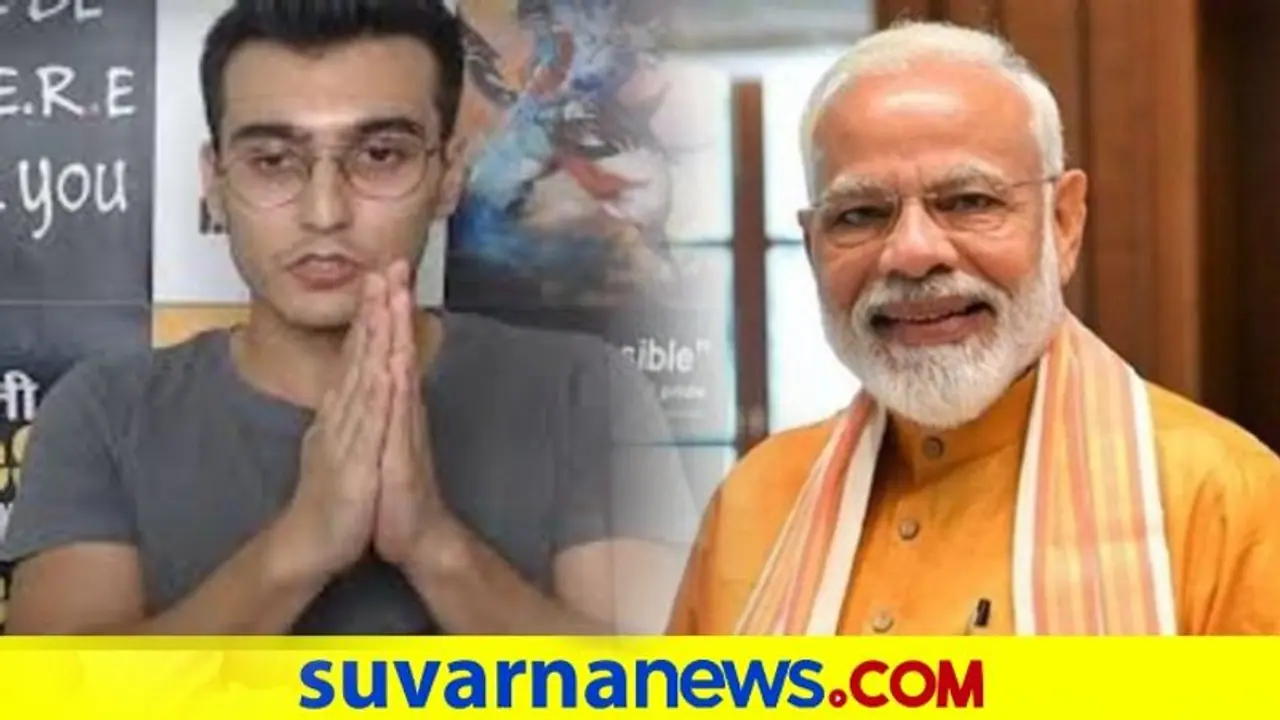 ಪ್ರಧಾನಿ ಬರ್ತ್‌ಡೇ ದಿನ 24 ಗಂಟೆ ಮೋದಿ ನಾಮ ಜಪಿಸಿದ ಯುವಕ..!