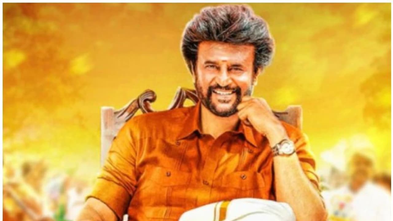 Rangeela: Did Rajinikanth, Nagarjuna and Sridevi miss out on being the cast? Rangeela: Did Rajinikanth, Nagarjuna and Sridevi miss out on being the cast?