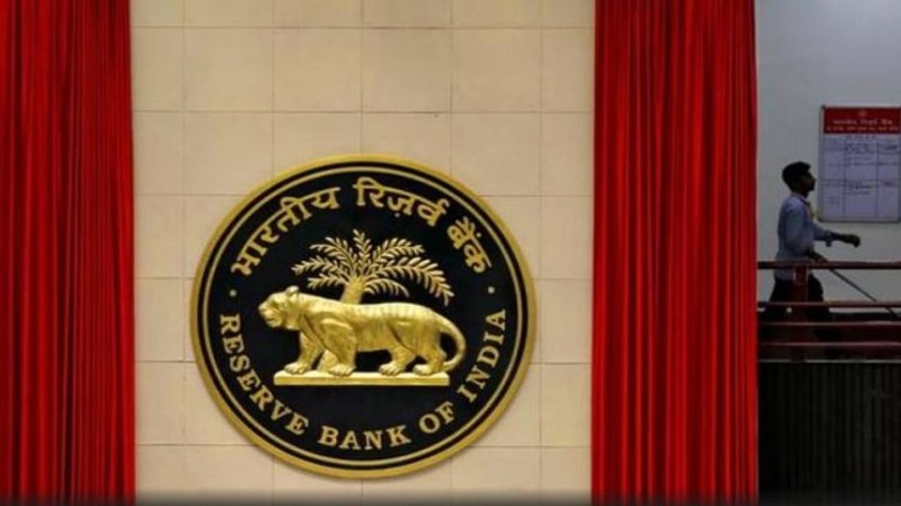 പലിശ നിരക്കിൽ ആർബിഐ മാറ്റം വരുത്തിയേക്കില്ലെന്ന് വിദ​ഗ്ധർ; നിരക്ക് കുറയ്ക്കുന്നത് ഒഴിവാക്കണമെന്ന് സിഐഐ