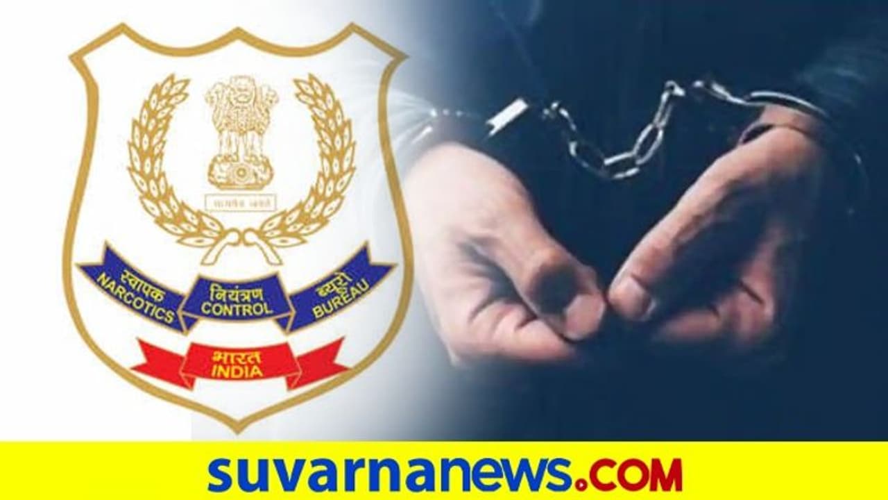 ಬಾಲಿವುಡ್ ಮುಖ್ಯ ಡ್ರಗ್ಸ್ ಸಪ್ಲೈಯರ್ NCB ಬಲೆಗೆ: ಸೆಲೆಬ್ರಿಟಿಗಳ ಲಿಸ್ಟ್ ರೆಡಿ ಬಾಲಿವುಡ್ ಮುಖ್ಯ ಡ್ರಗ್ಸ್ ಸಪ್ಲೈಯರ್ NCB ಬಲೆಗೆ: ಸೆಲೆಬ್ರಿಟಿಗಳ ಲಿಸ್ಟ್ ರೆಡಿ