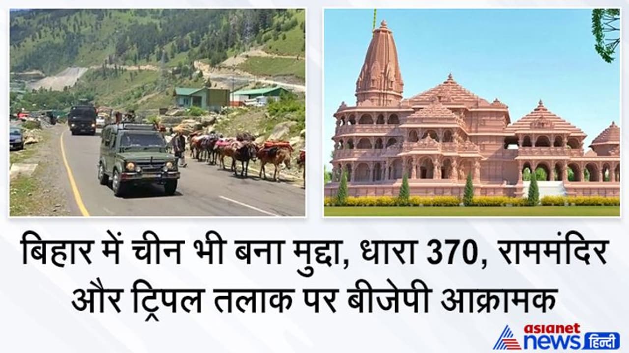 PM मोदी के सख्त फैसलों को बनाया मुद्दा, हुसैन बोले 'पहले मजाक उड़ाते थे, अब कांग्रेसी भी कहते हैं जय श्रीराम' PM मोदी के सख्त फैसलों को बनाया मुद्दा, हुसैन बोले 'पहले मजाक उड़ाते थे, अब कांग्रेसी भी कहते हैं जय श्रीराम'