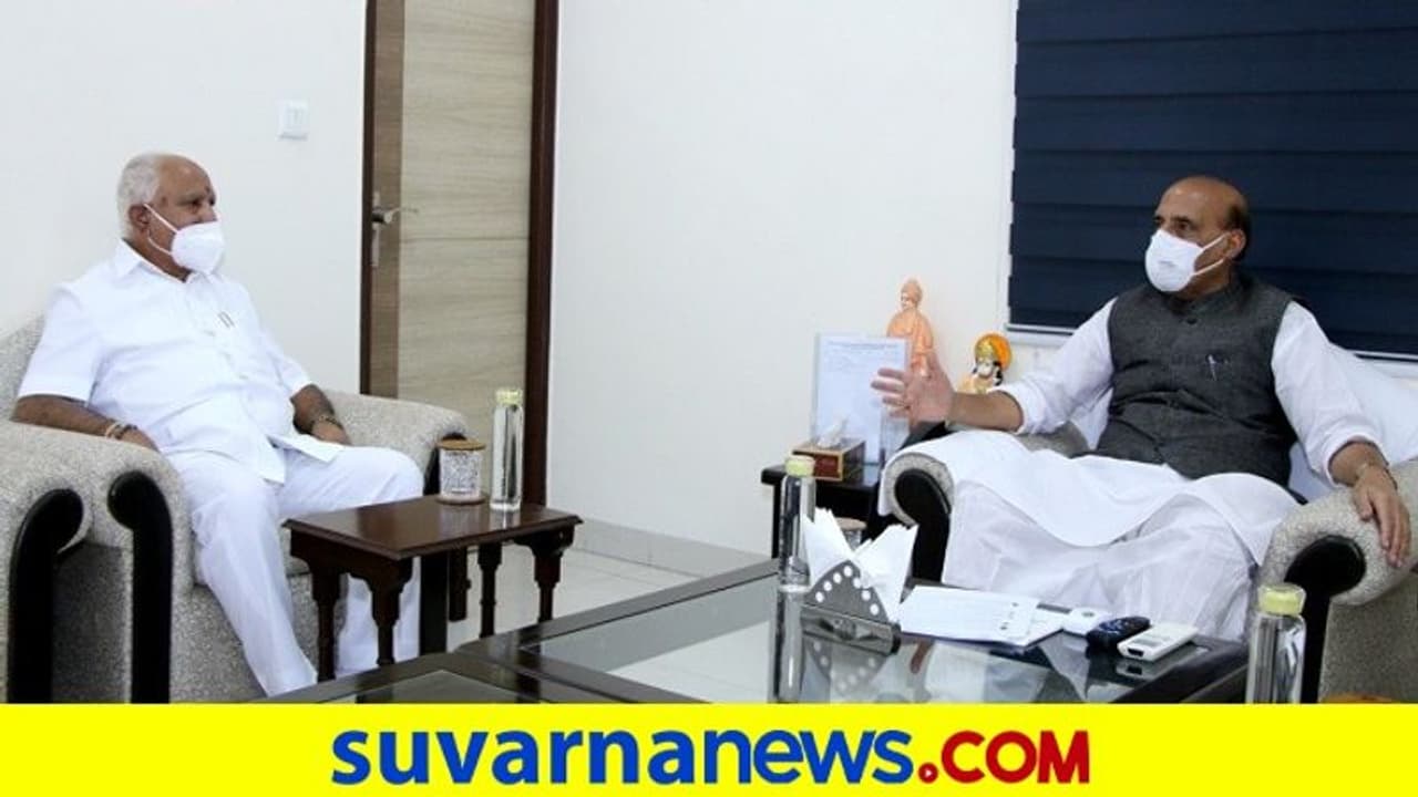 ದಿಲ್ಲಿಯಿಂದಲೇ ಬ್ರೇಕಿಂಗ್ ನ್ಯೂಸ್ ಕೊಟ್ಟ ಬಿಎಸ್ವೈ, ಬಿಜೆಪಿಯಲ್ಲಿ ಗರಿಗೆದರಿದ ರಾಜಕೀಯ ಚಟುವಟಿಕೆ ದಿಲ್ಲಿಯಿಂದಲೇ ಬ್ರೇಕಿಂಗ್ ನ್ಯೂಸ್ ಕೊಟ್ಟ ಬಿಎಸ್ವೈ, ಬಿಜೆಪಿಯಲ್ಲಿ ಗರಿಗೆದರಿದ ರಾಜಕೀಯ ಚಟುವಟಿಕೆ