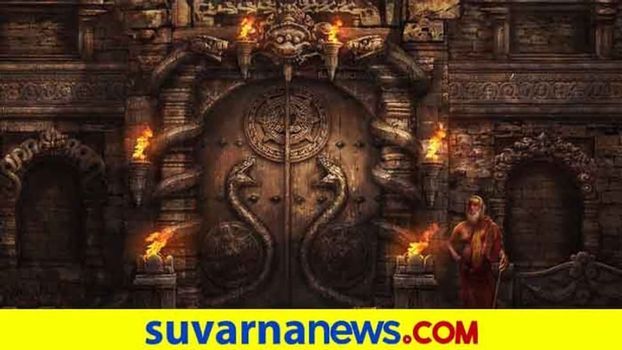 ಸರ್ಪಗಳಿದ್ದಲ್ಲಿ ನಿಧಿ ಇದ್ದೇ ಇರುತ್ತಾ?