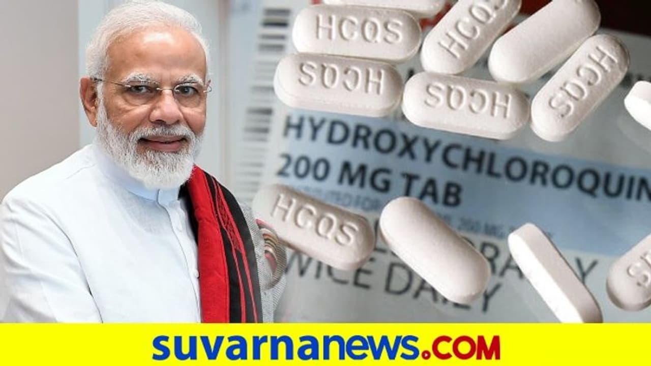 ಕೊರೋನಾ ಹೋರಾಟ: ಮೊಝಂಬಿಕ್‌ಗೆ ಭಾರತದಿಂದ 13 ಬಗೆಯ ಔಷಧ ನೆರವು